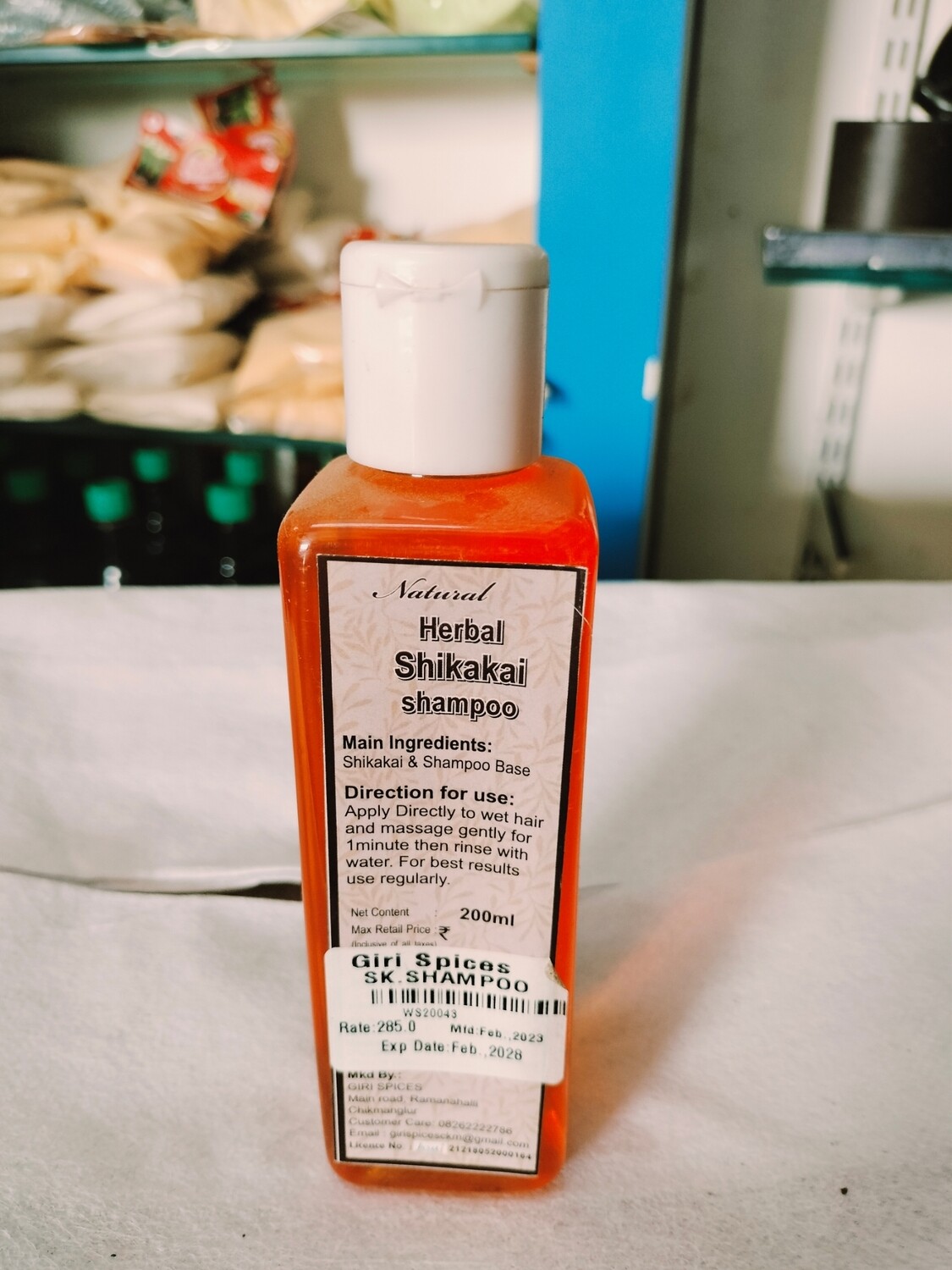 Herbal Shampoo Shikakai - 200ml