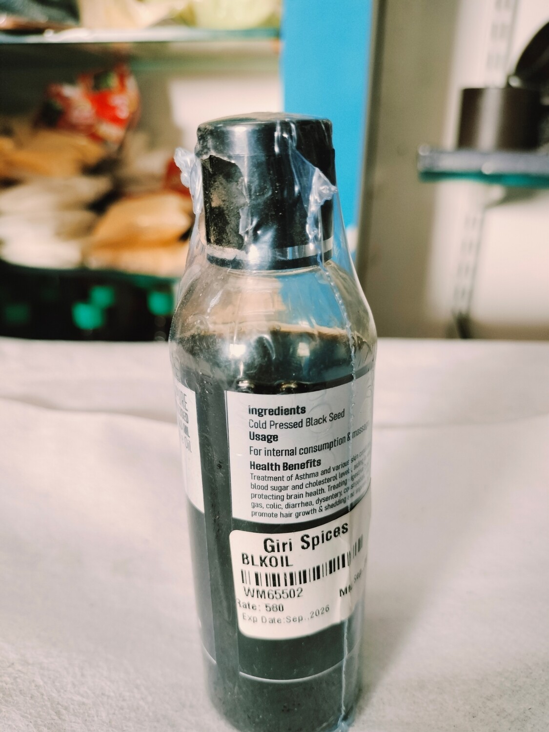 Black Seed Oil - 100ml