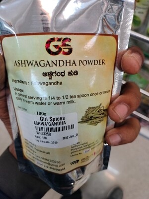 Ashwagandha Powder -