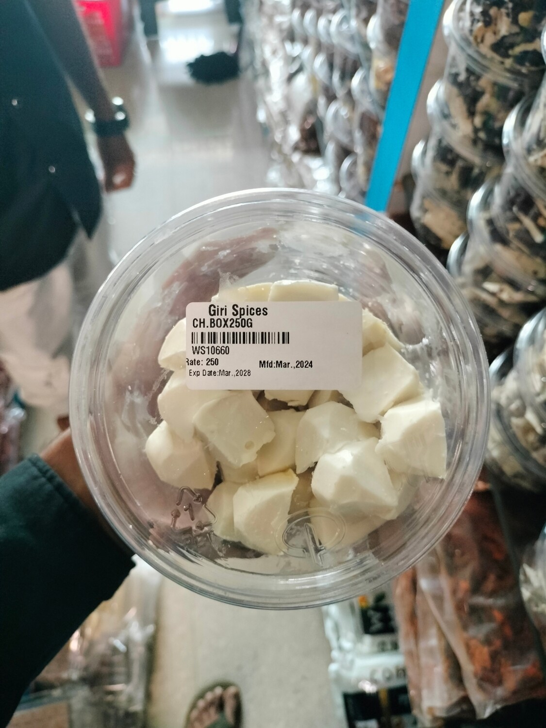White chocolate flavour - 250g