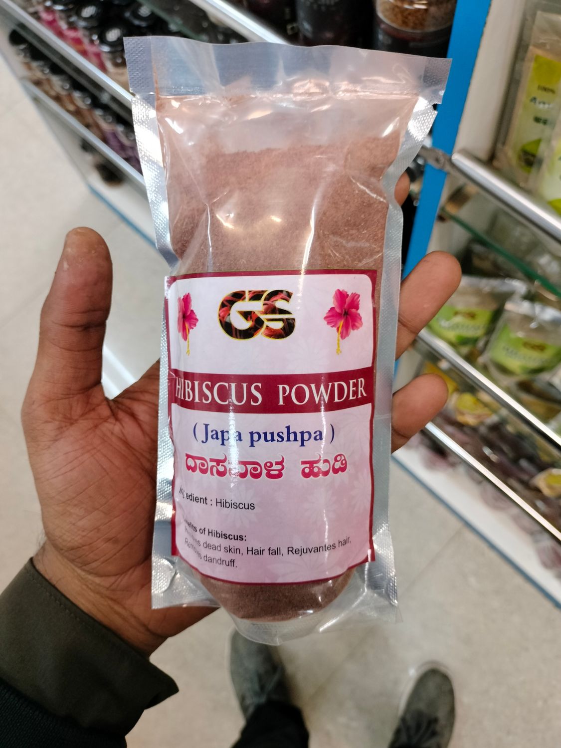 Rose Petal Powder - 50g