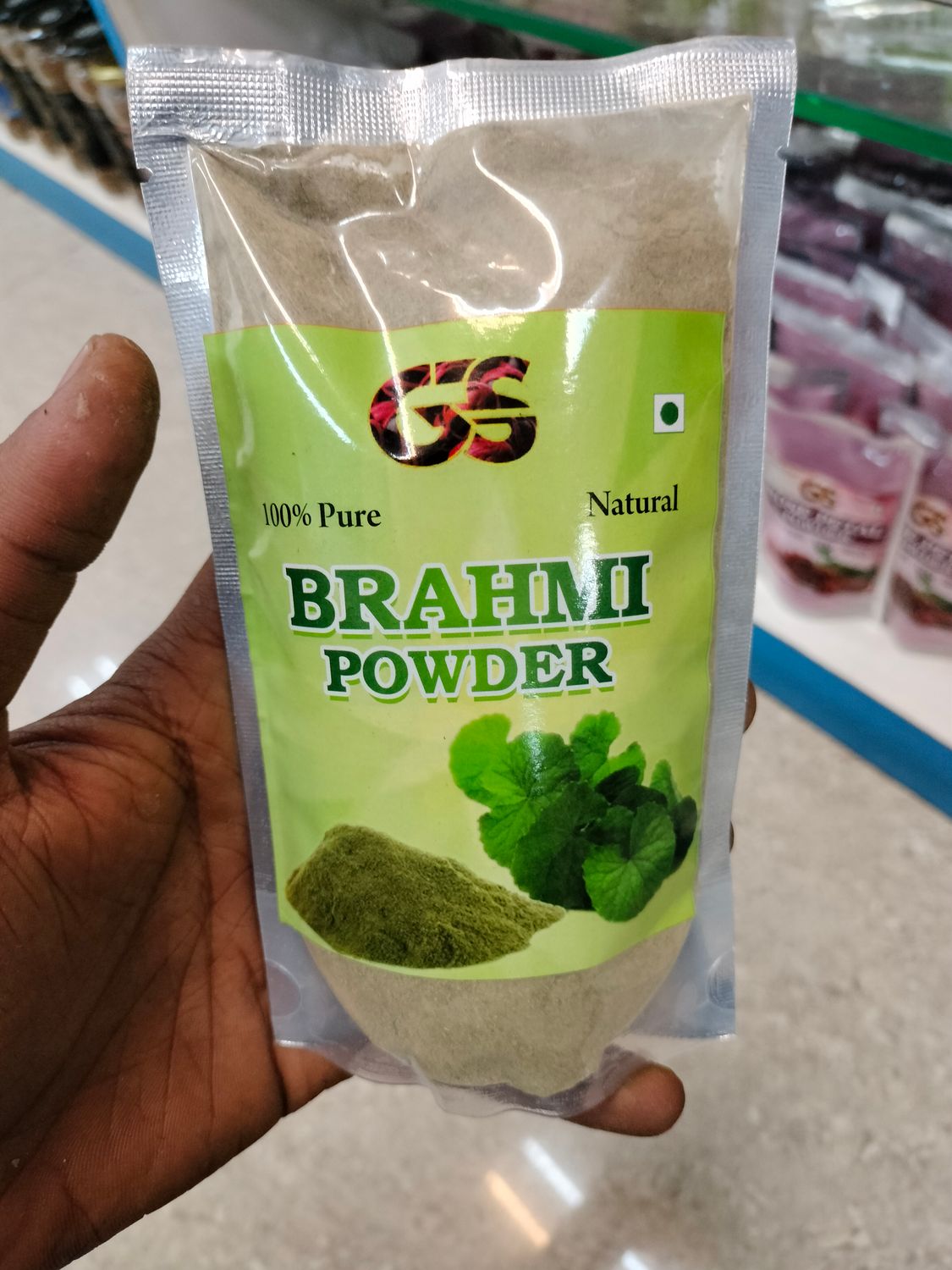 Brahmi Powder - 50g