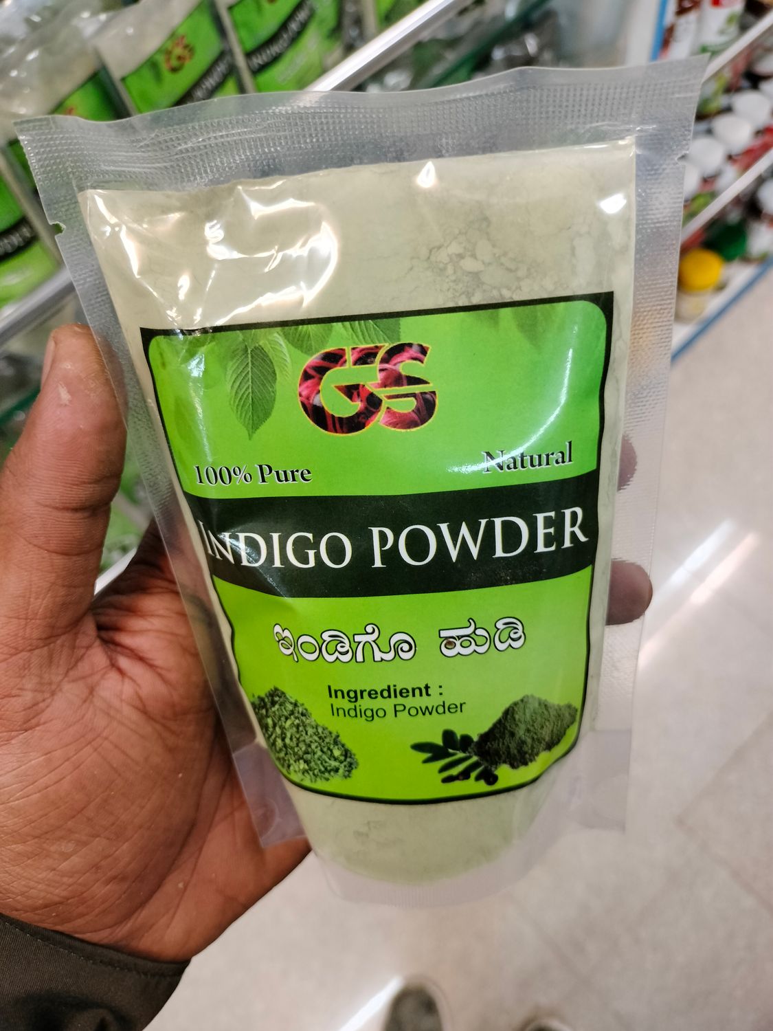 Indigo Powder - 50g