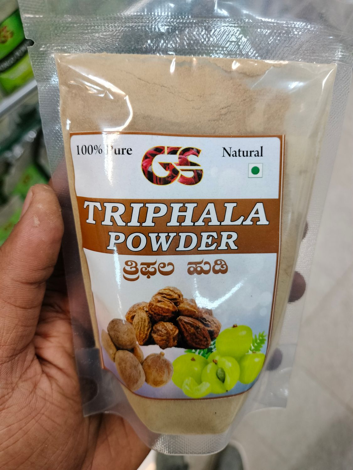 Triphala Powder - 100g