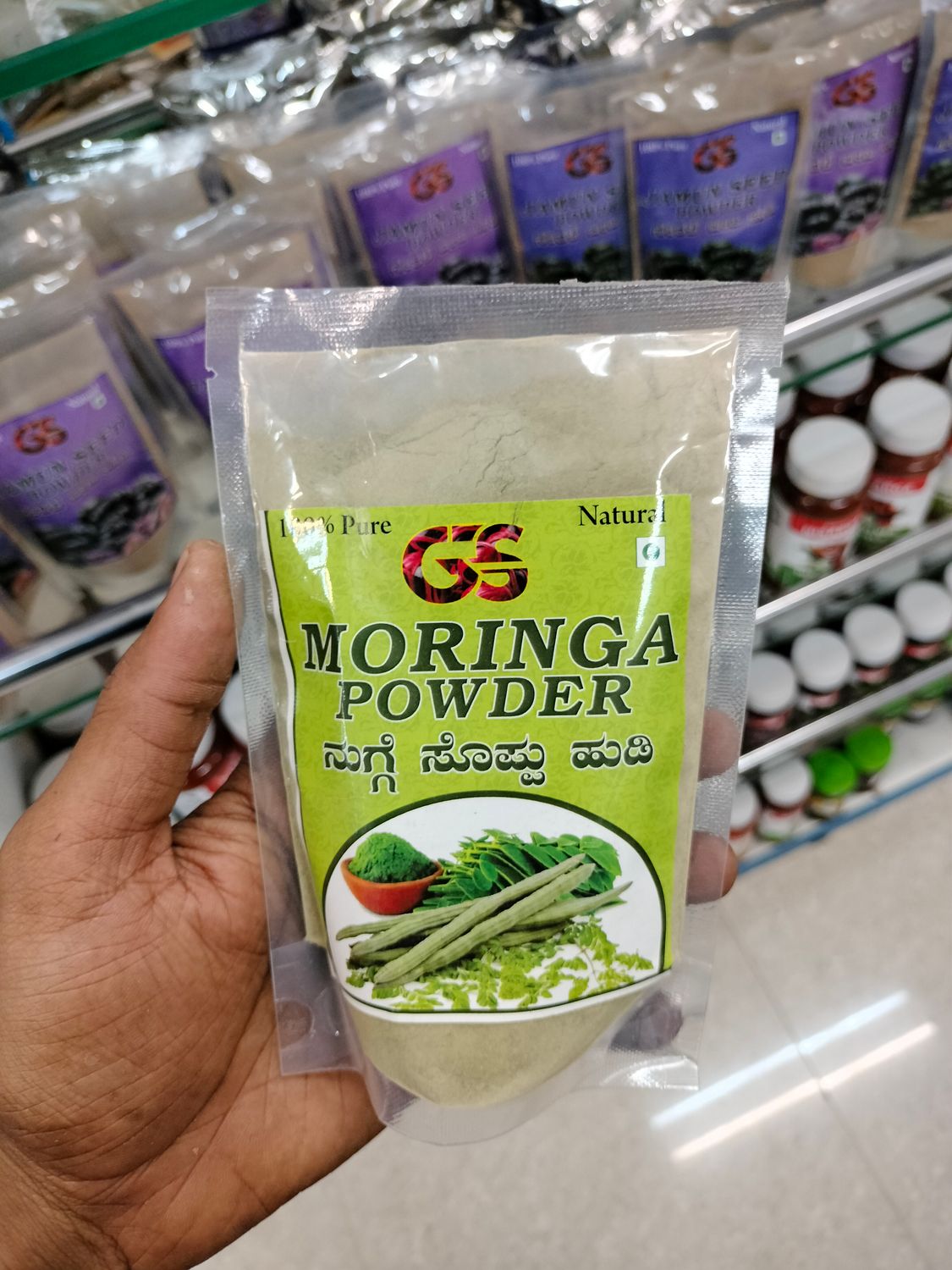 Moring Powder - 50g