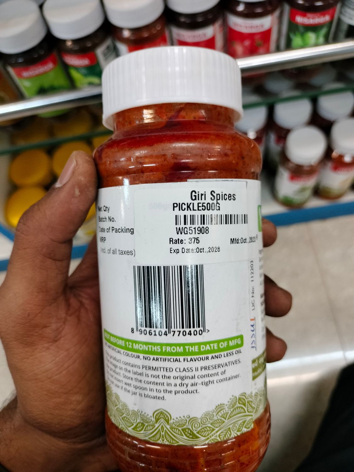 Nisarga Bamboo Shoots Pickle - 500g