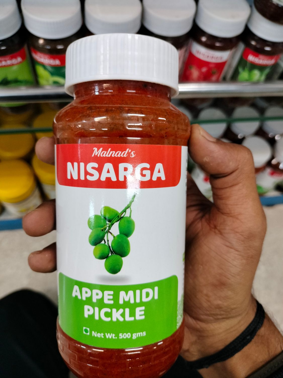 Nisarga appe midi pickle - 500g