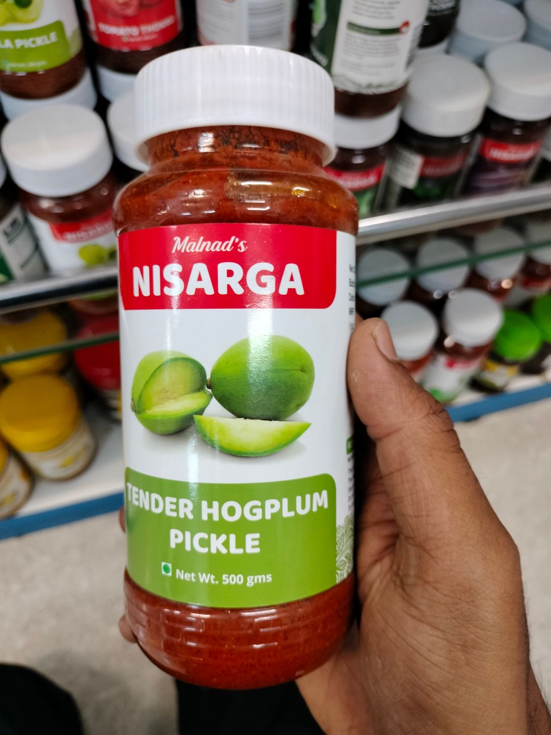 Tender hogplum pickle - 500g