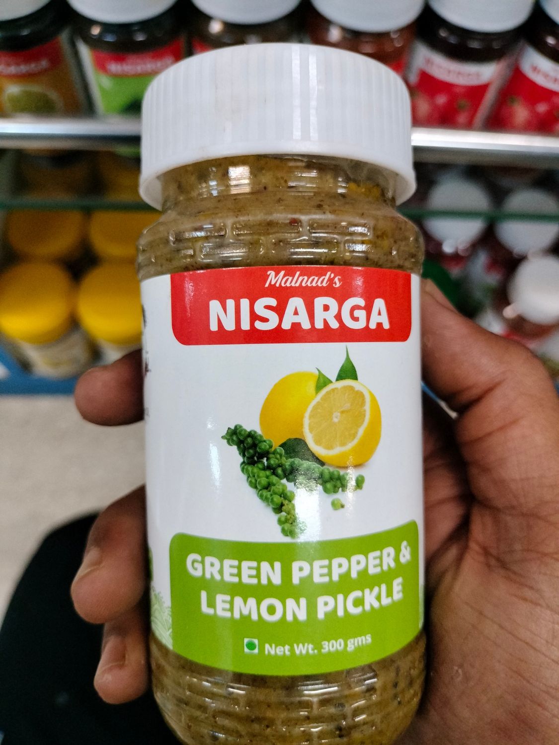 Nisarga green pepper and lemon pickle - 300g