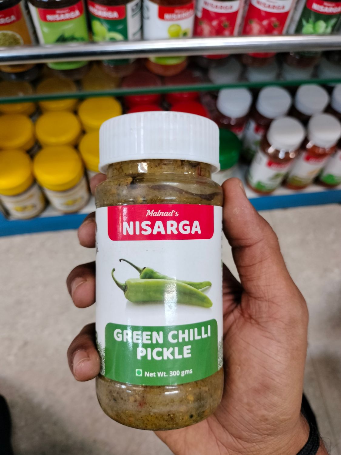 Nisarga green chilli pickle - 300g