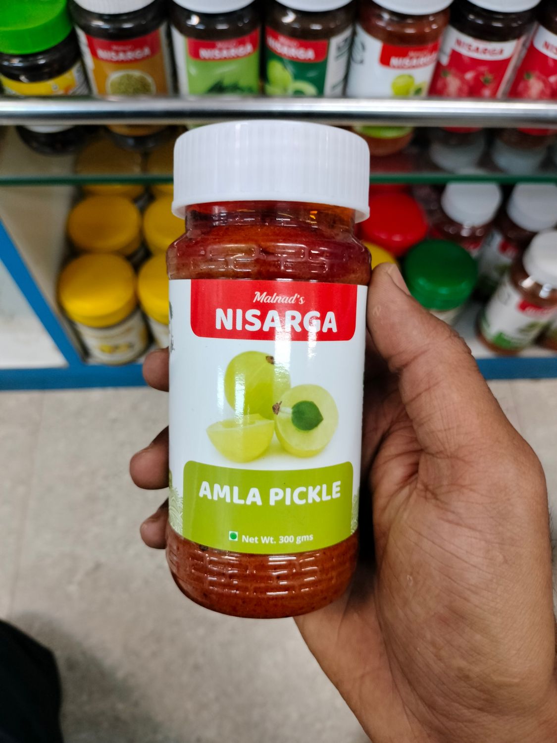 Nisarga amla pickle - 300g