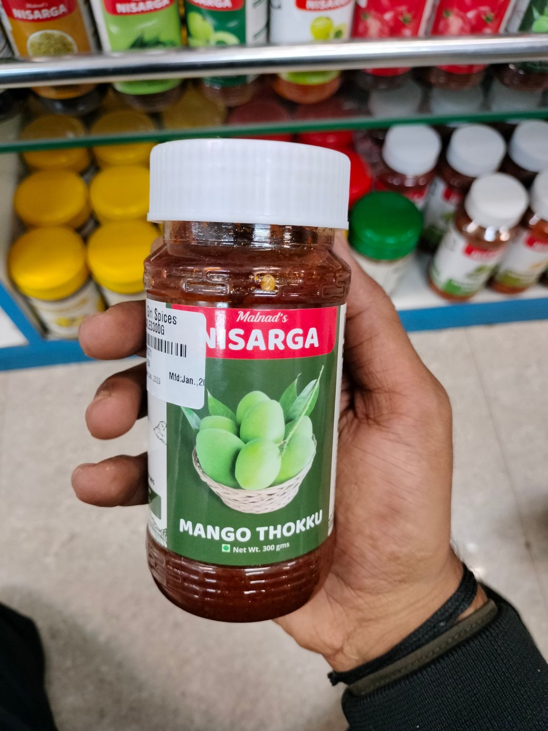 Nisarga mango tokku - 300g