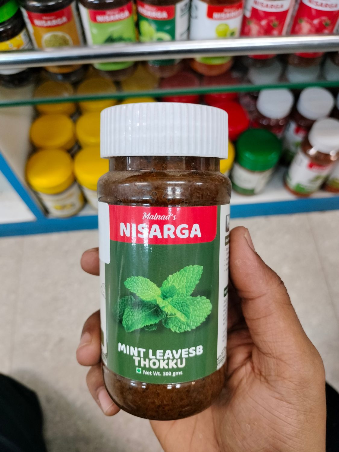 Nisarga mint leaves thokku - 300g