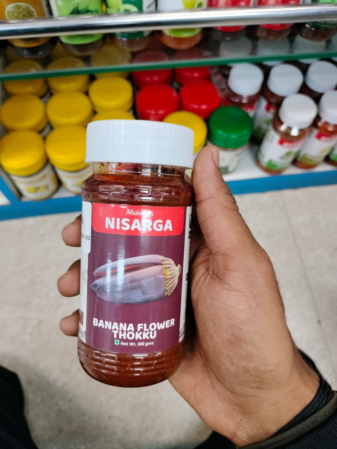 Nisarga banana flower thokku - 300g