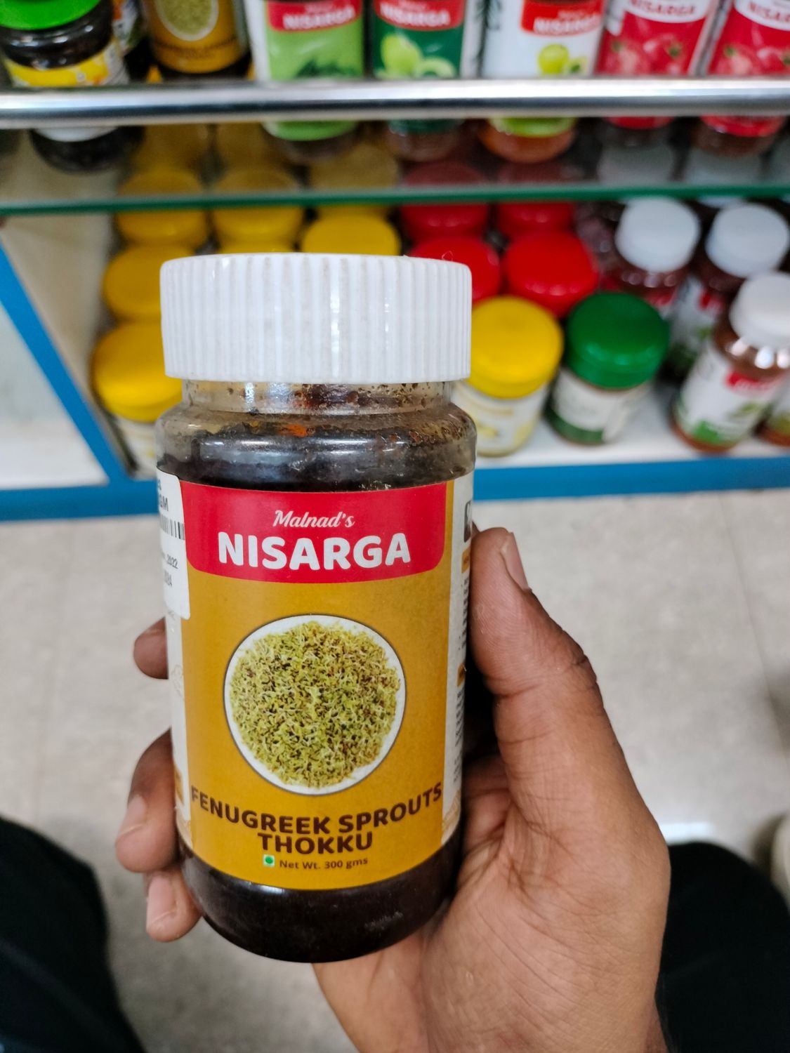 Nisarga Fenugreek sprouts thokku - 300g