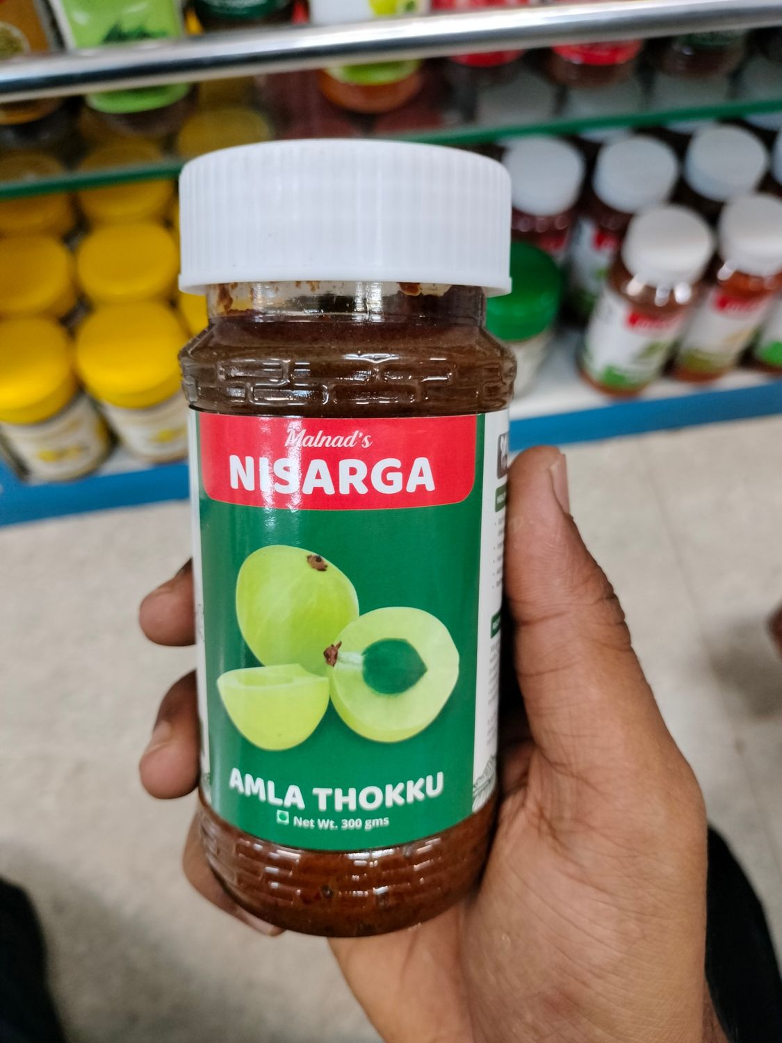 Nisarga amla thokku - 300g