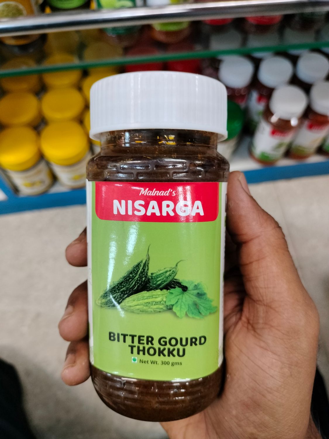 Nisarga bitter ground thokku - 300g