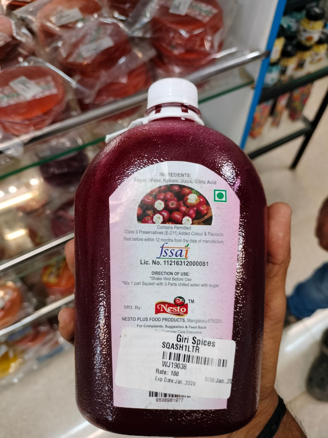 Special fresh kokum squash - 1 litre