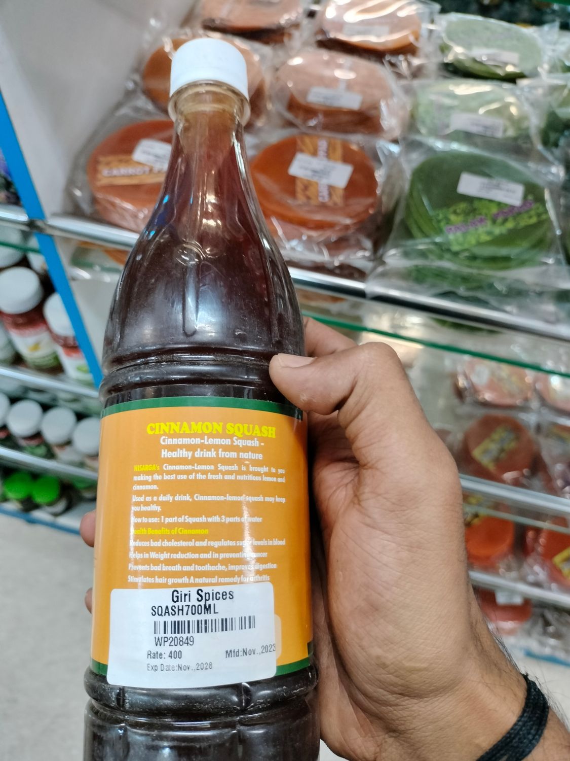 Nisarga health drink cinnamon 700ml