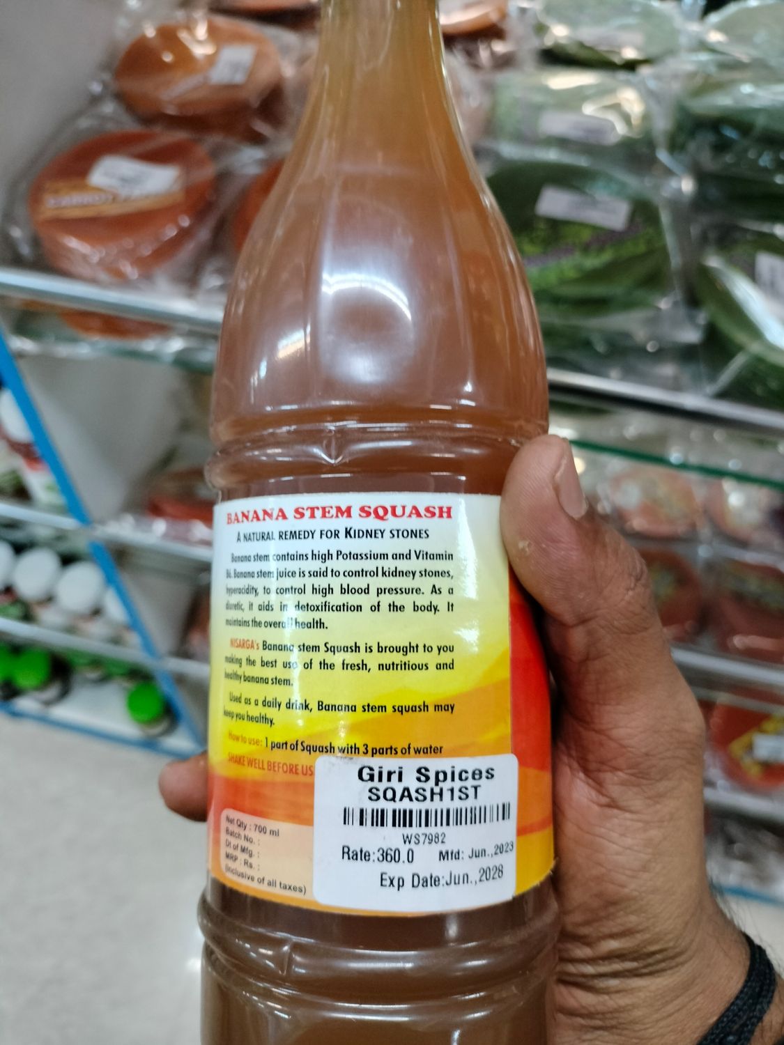 Nisarga health drink banana stem - 1 litre