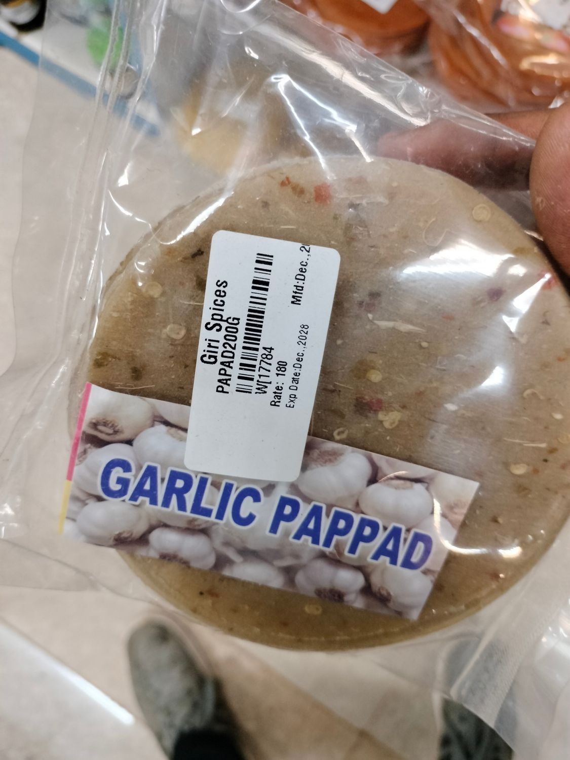 Garlic pappad - 200g