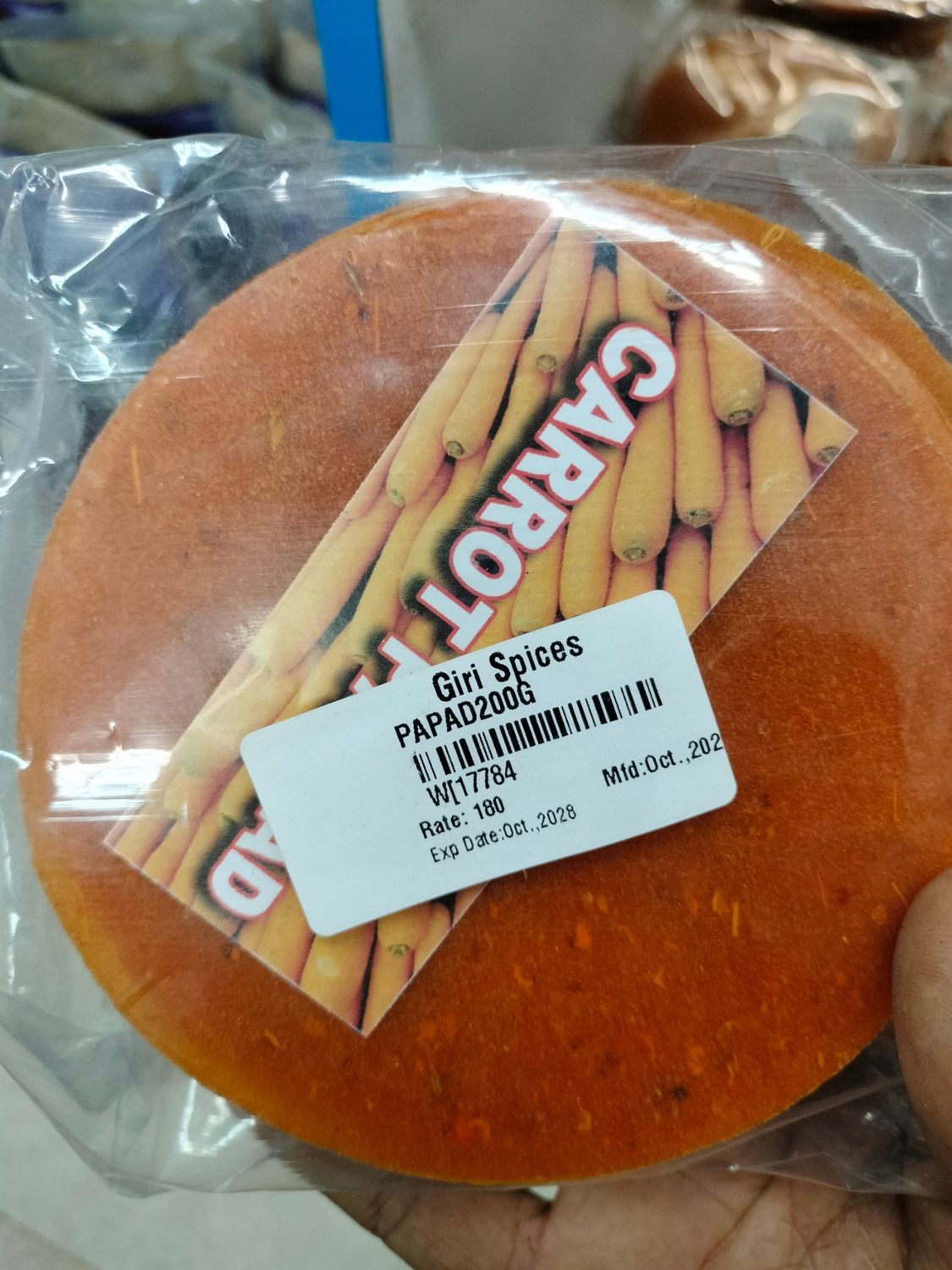 Carrot pappad - 200g