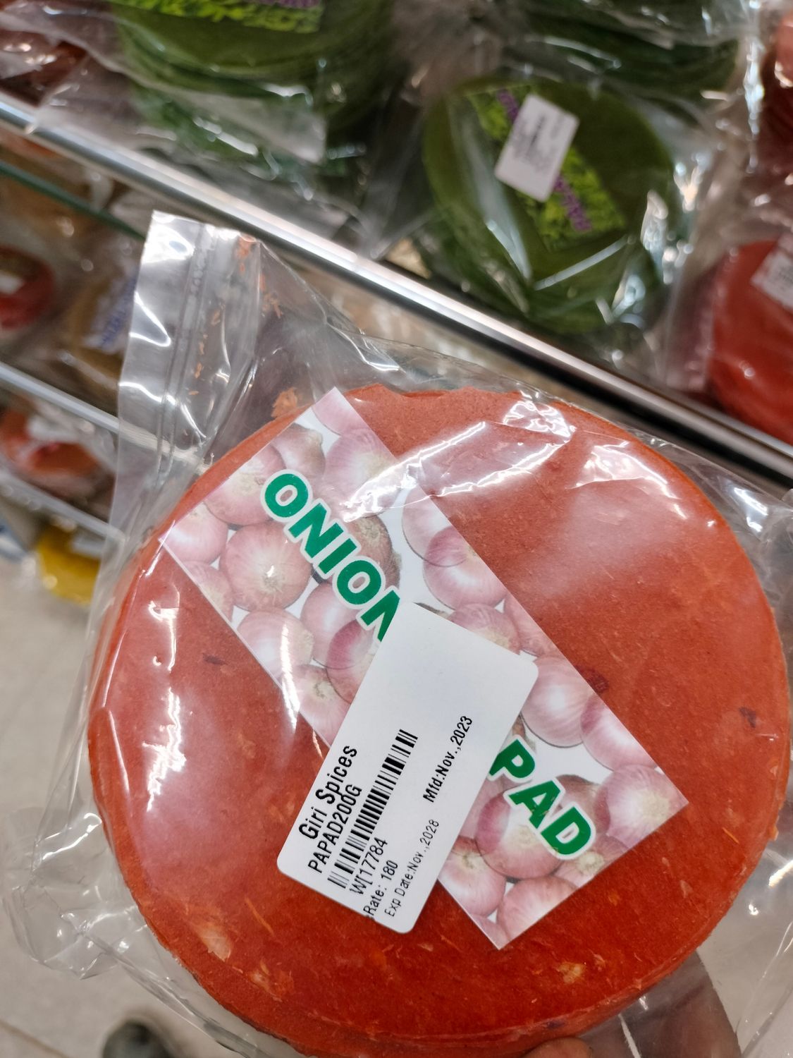 Onion papad 200g