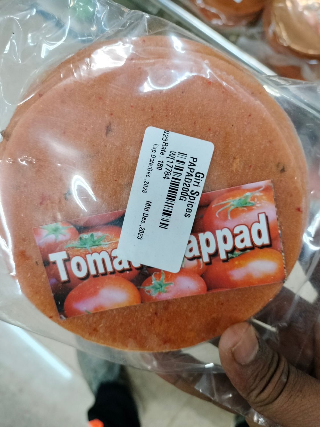 Tomato papad - 200g