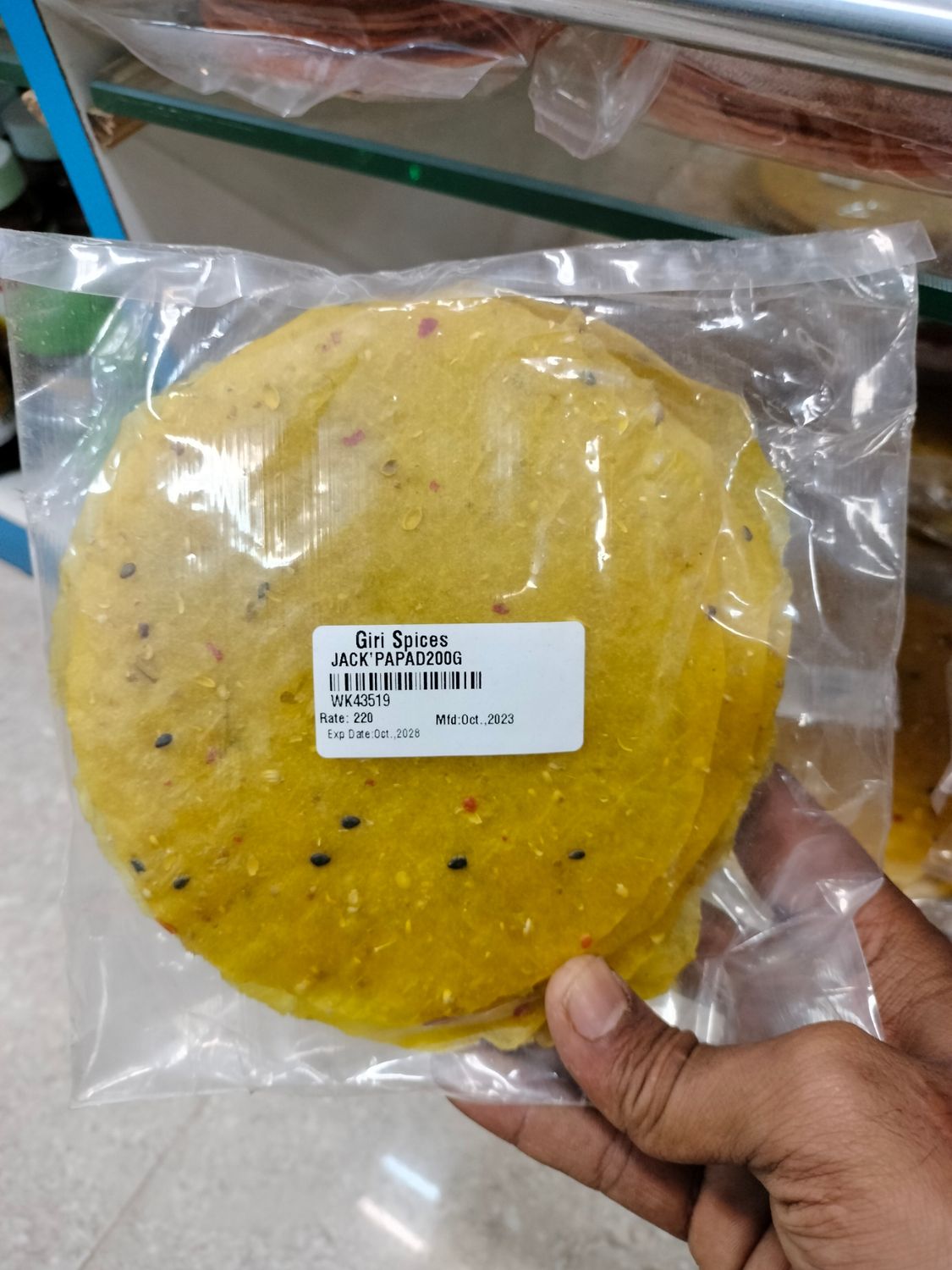 Jackfruit pappad - 200g