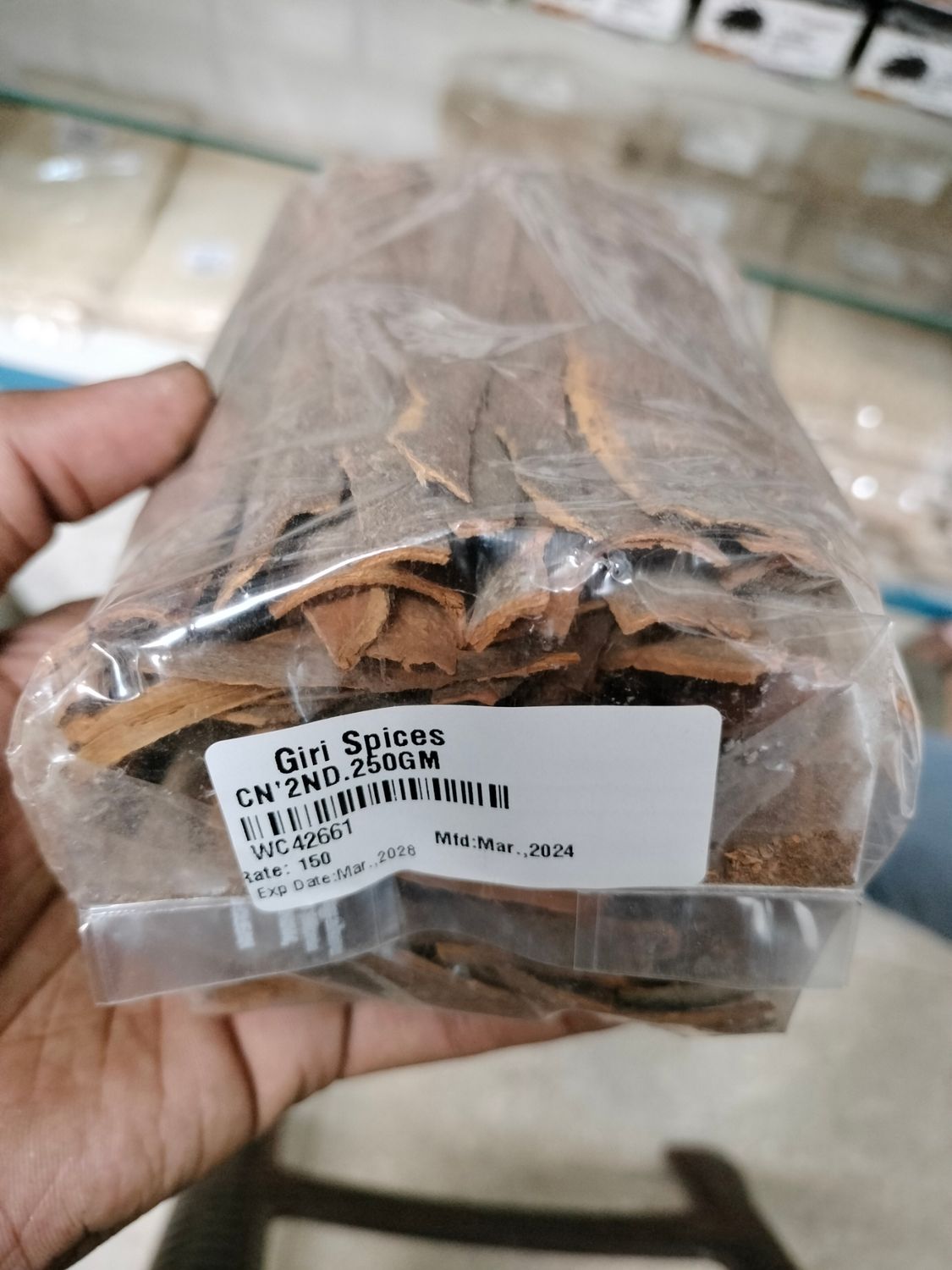 Giri spices cinnamon - 250g