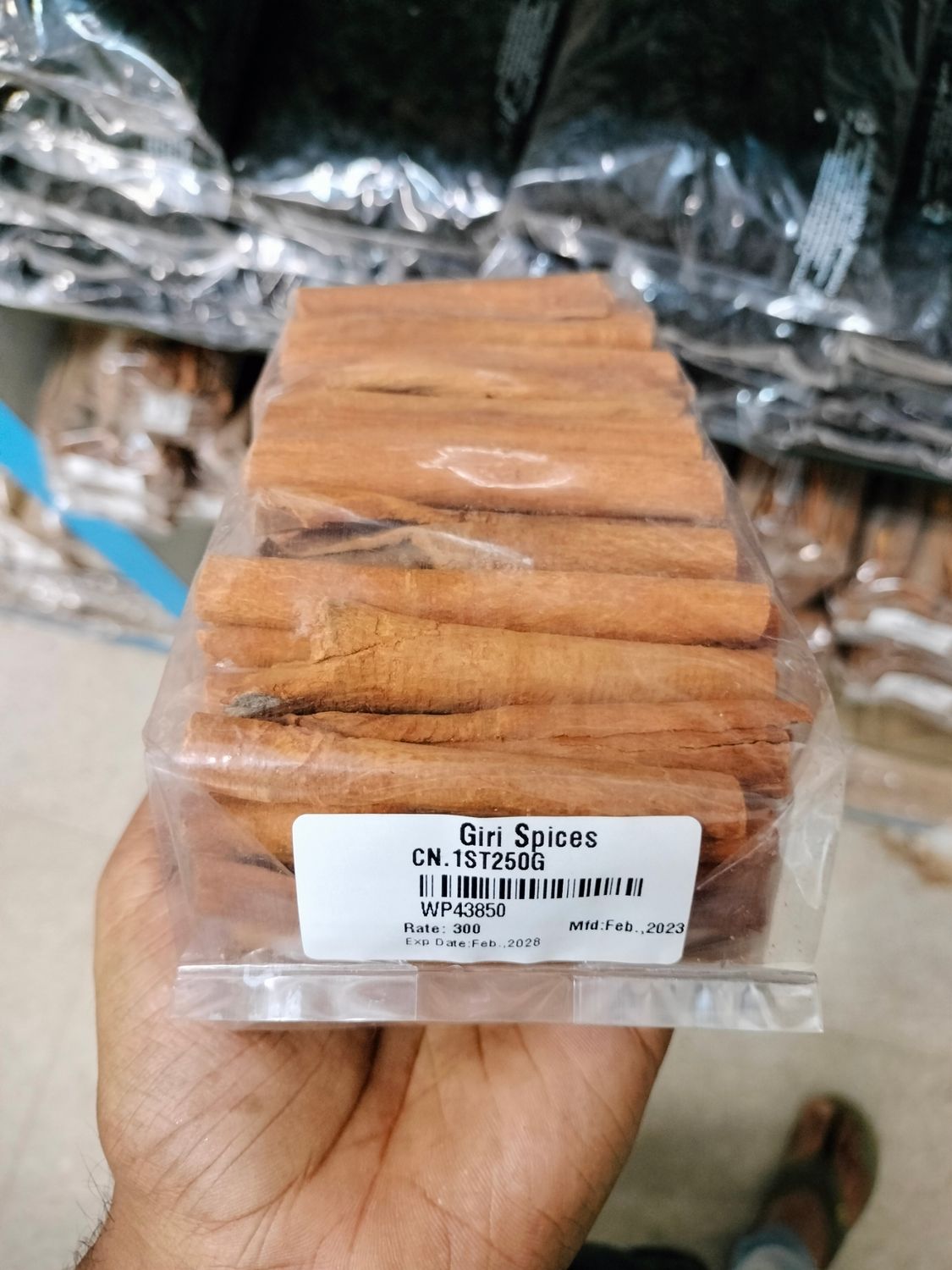 Giri Spices cinnamon inner layer - 250g
