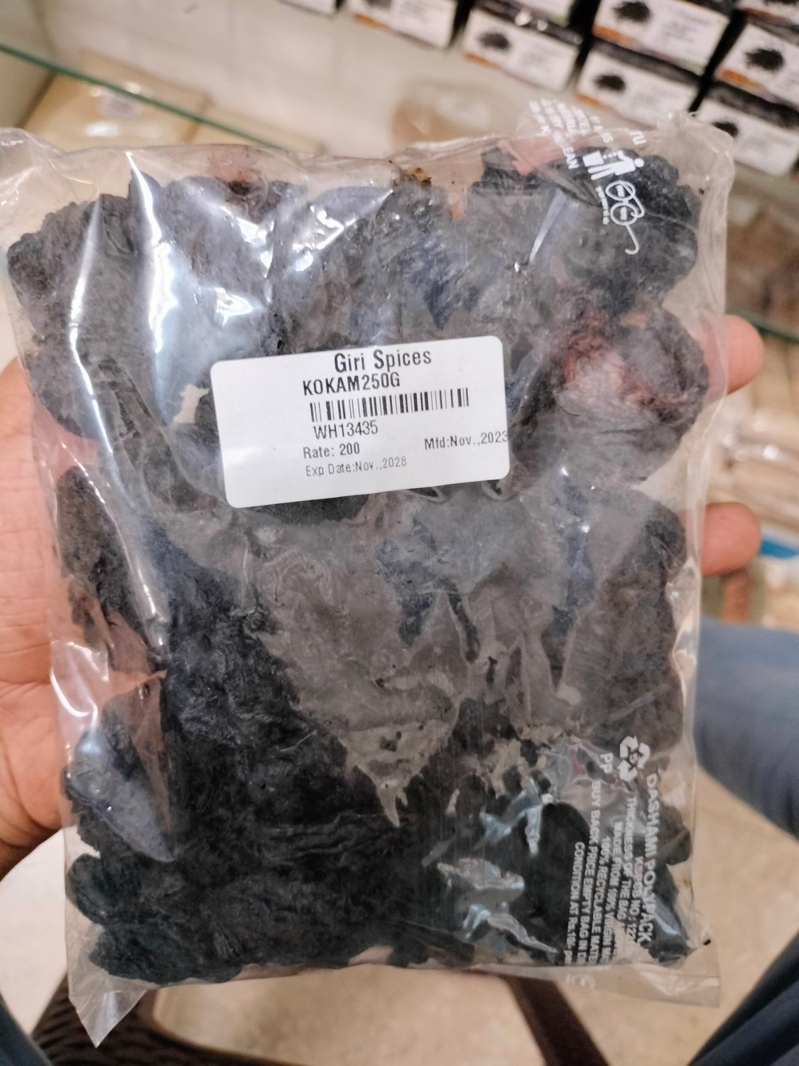 Giri spices kokum - 250g