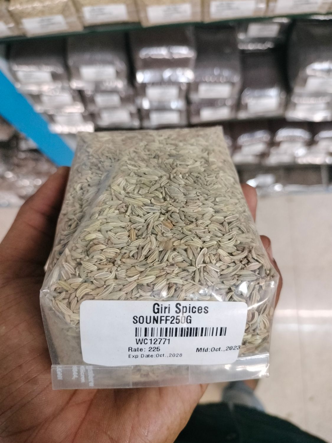Giri spices sounff 250g
