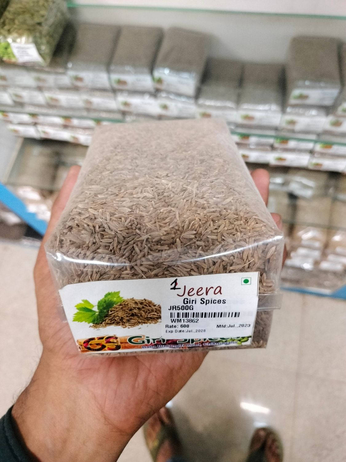 Giri spices jeera - 500g
