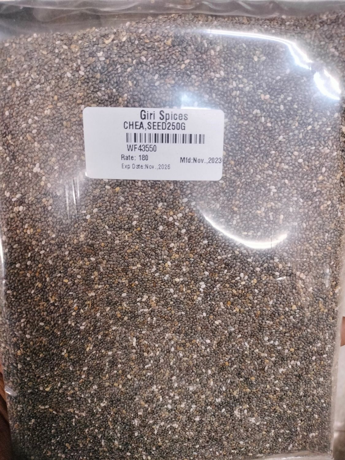 Chea seeds - 250g