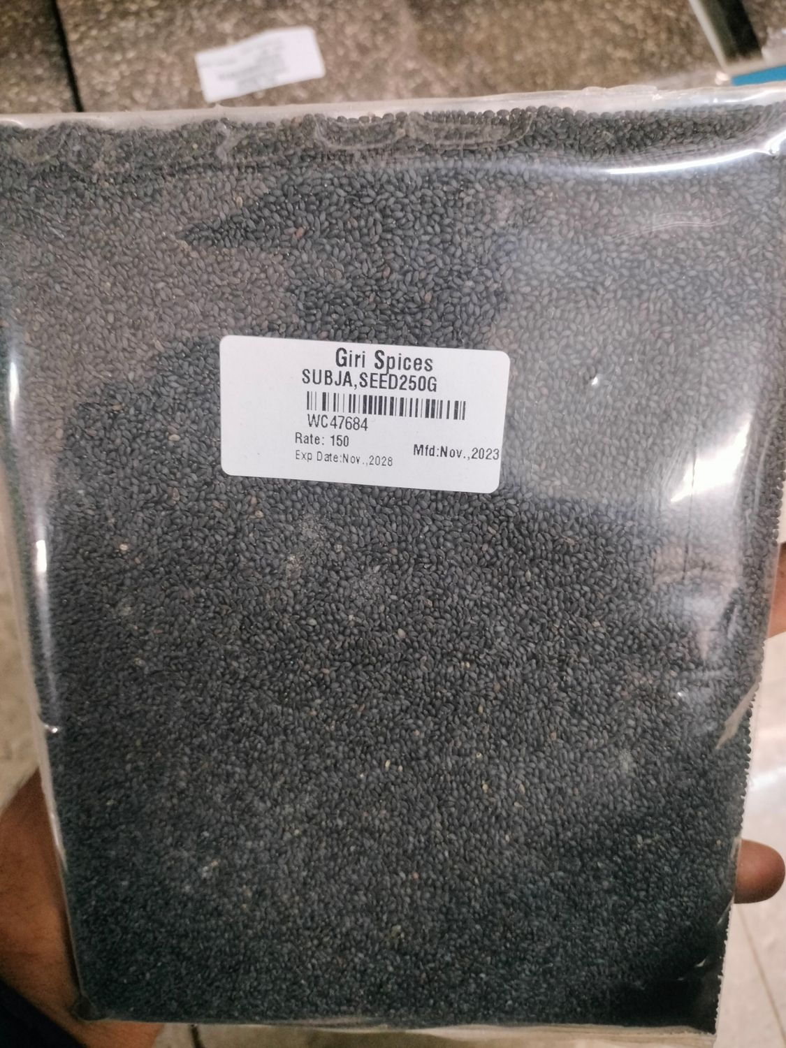 Subja seed - 250g