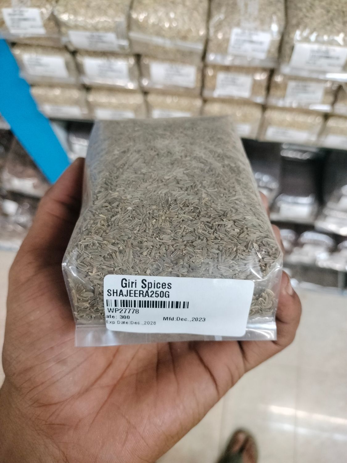 Shajeera - 250g