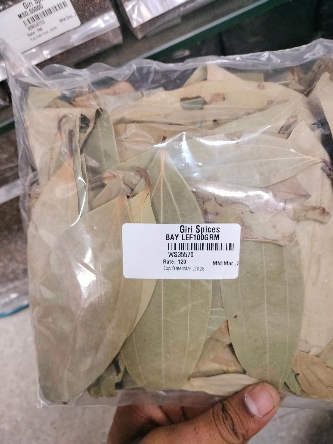 Giri spices bay leaf - 100g