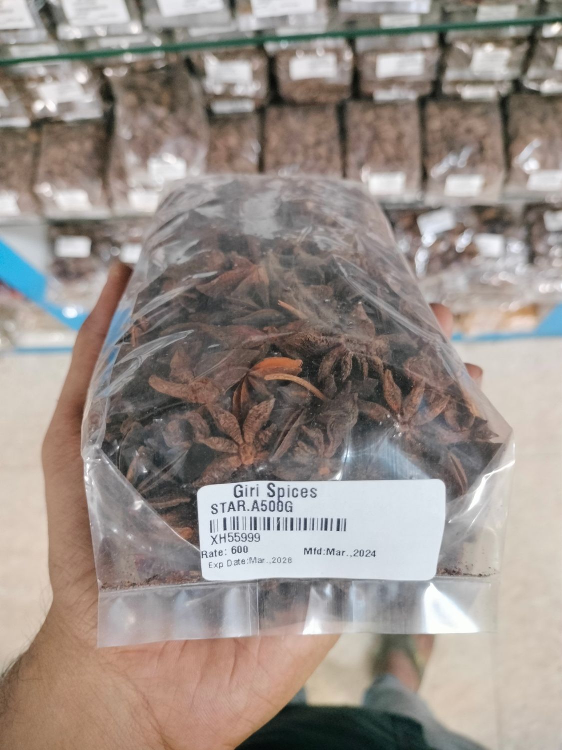 Star anise - 500g