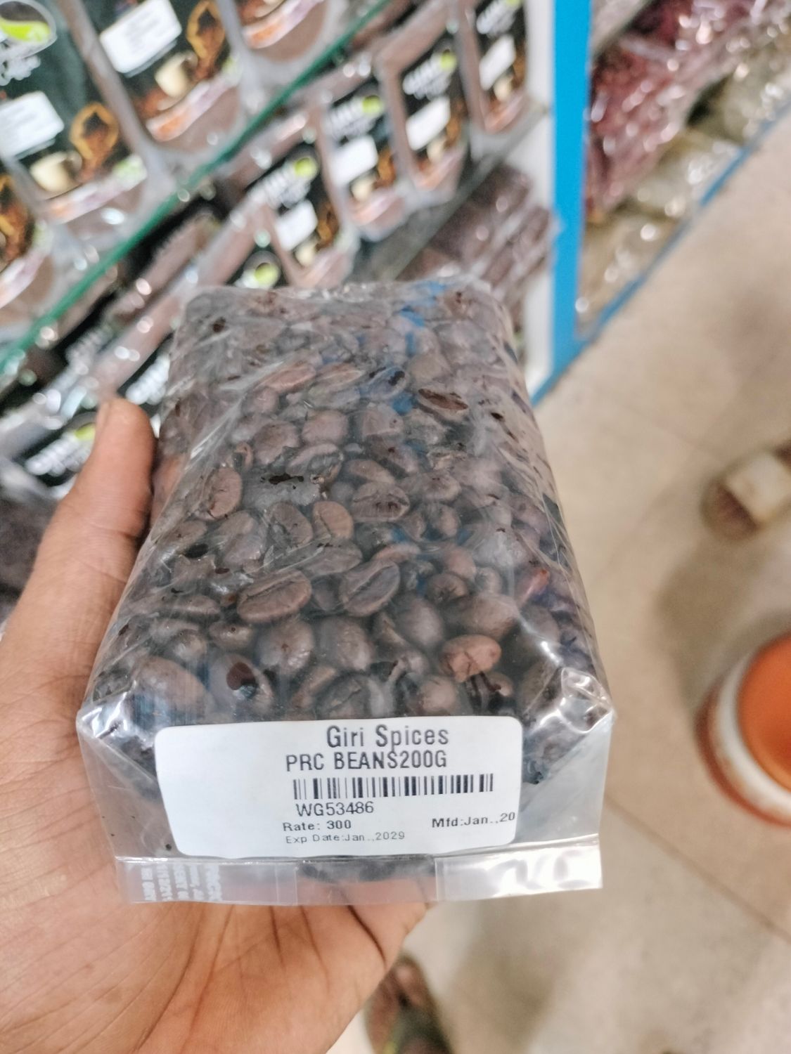 Parchment roasted coffee beans - 200g