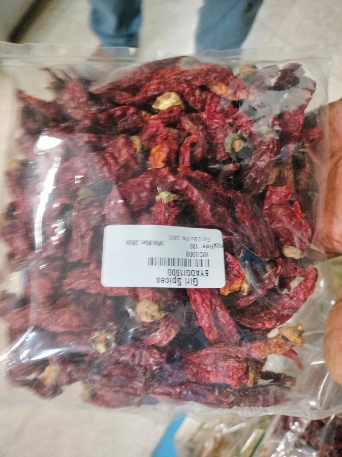Byadgi chilli - 150g