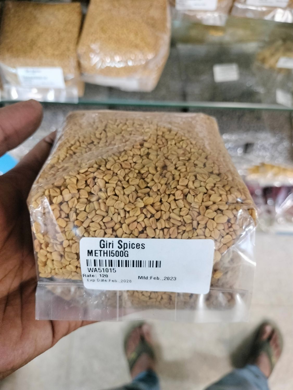 Meethi 500g