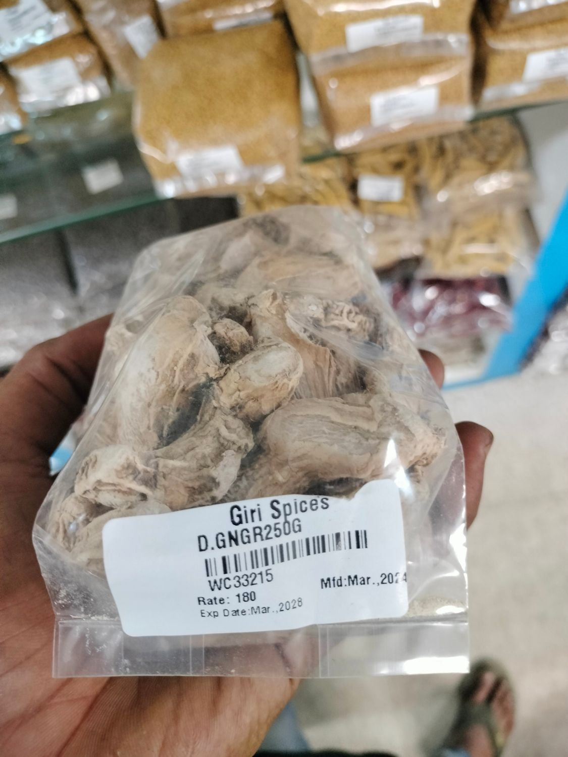 Dry Ginger - 250g
