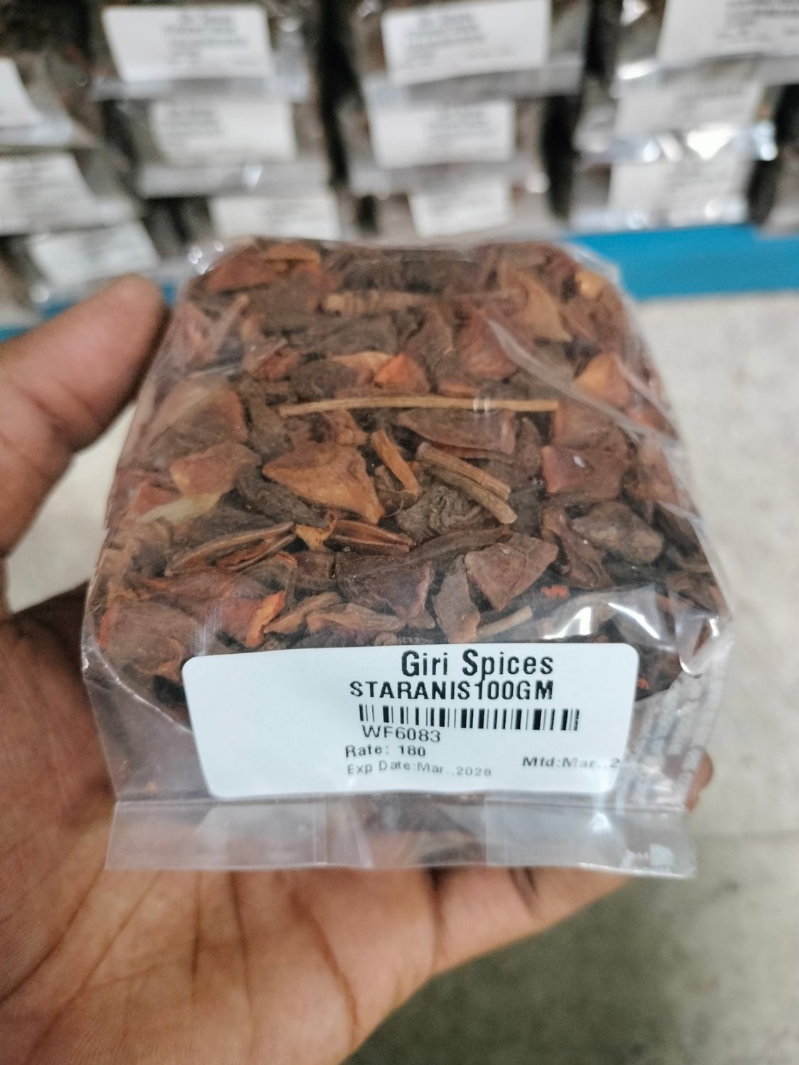 Start anies broken pieces - 100g