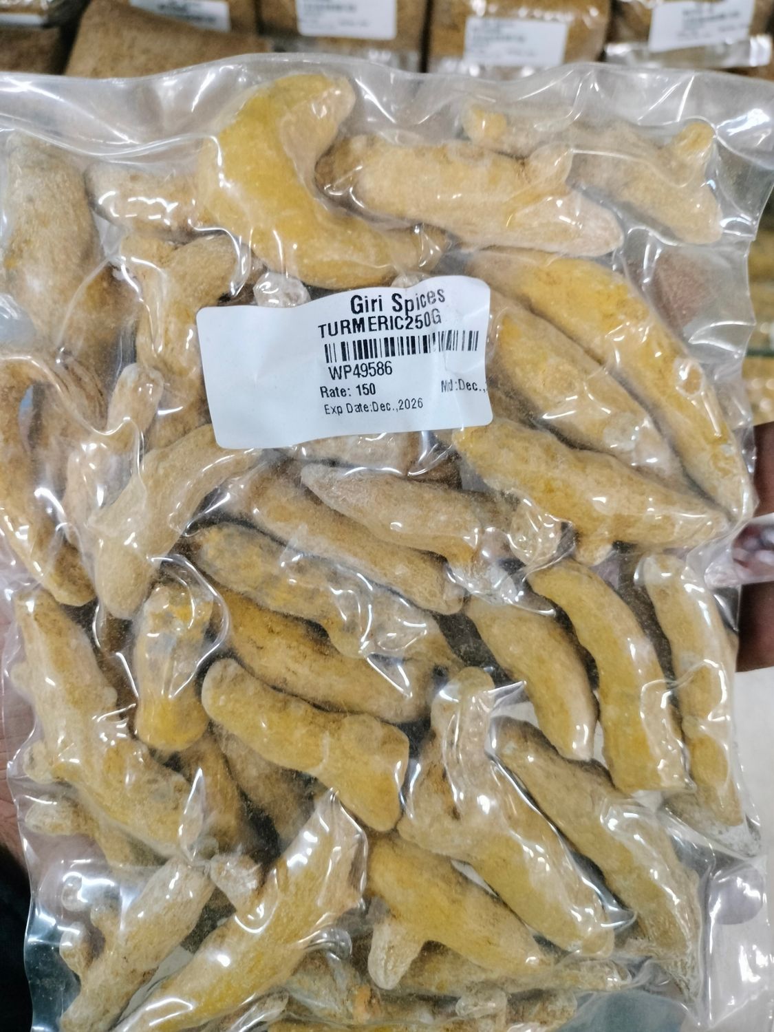 Turmeric - 250g