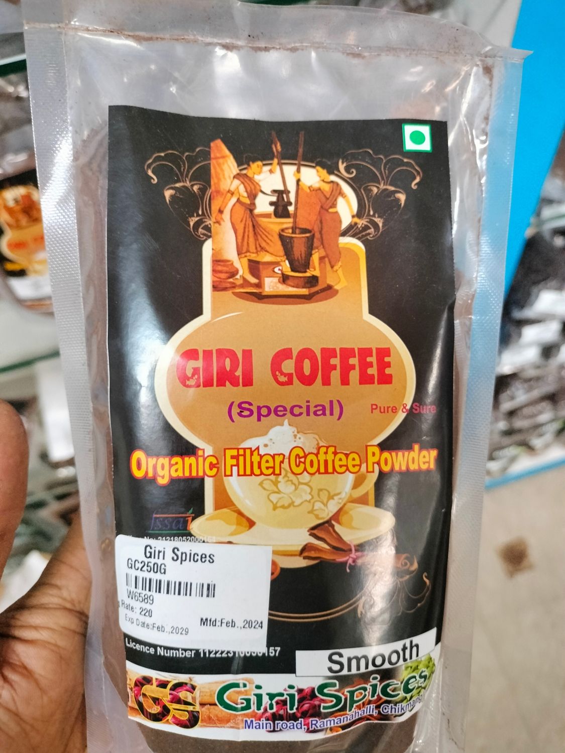 Giri Spices organic filter Coffee - 250g