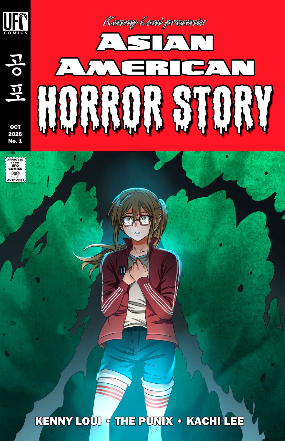 There's a Monster in the House (Asian American Horror Story)