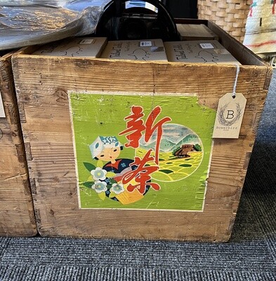 1961 Japanese Tea Crate