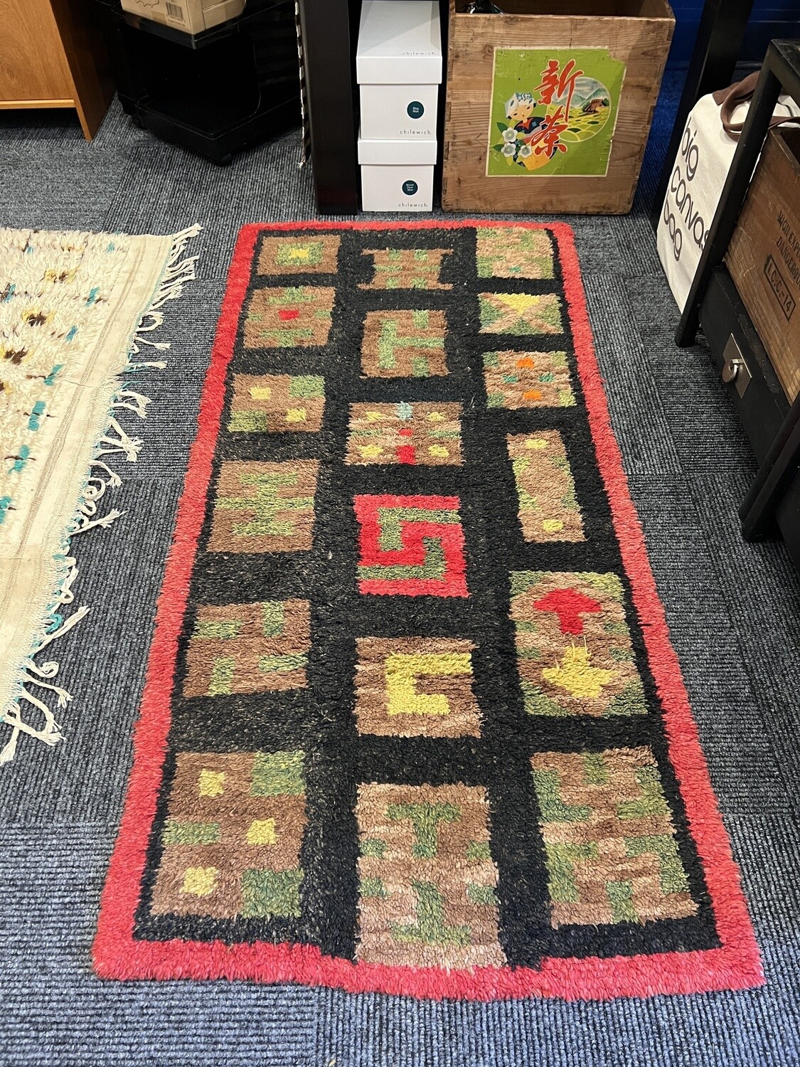 Tibetan Back Strap loomed rug - 1950s &#39;one of a kind&#39;