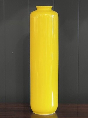 Middle Kingdom small Lotus Root vase - Yellow